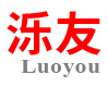 汕头市泺友软件科技有限公司,www.lydata.net,企业大数据应用,大数据系统开发,人工智能开发,工业互联实施服务的高新技术企业